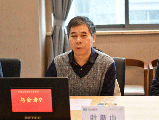 http://biotech.jiangnan.edu.cn/__local/3/90/C2/2EC4148FC2D030D590151F2A545_E902DD19_19929C.png
