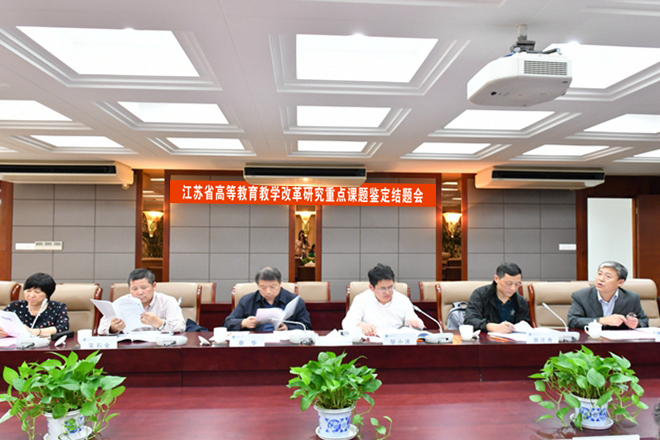 http://biotech.jiangnan.edu.cn/__local/8/87/59/FFF02040F13F3161594D874B44B_C77EFDA8_44B31.jpg