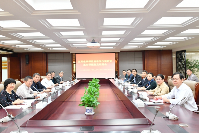 http://biotech.jiangnan.edu.cn/__local/F/BE/C2/EBA9FE84747C9E696AC209E67D3_D87219AB_3F5B4.jpg