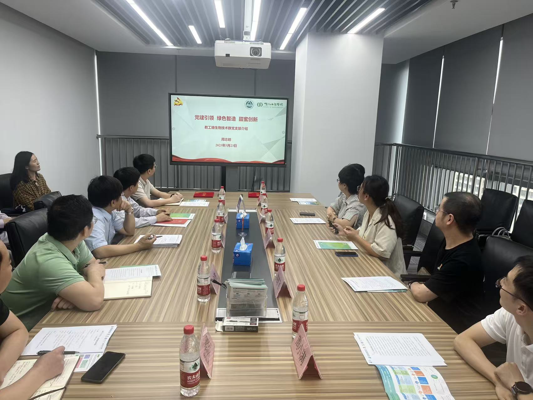 https://biotech.jiangnan.edu.cn/__local/2/38/62/73751855FD0AF992C72D2D0F425_5A67C660_40D07.jpg
